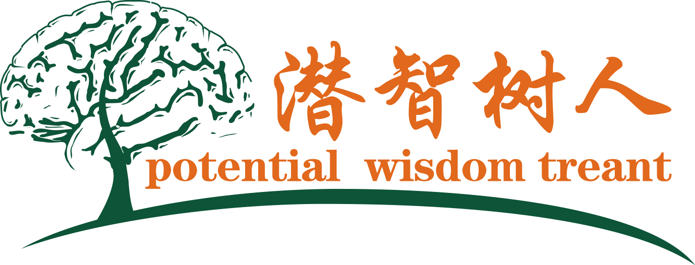 操逼黑丝AV网站在线进入北京潜智树人教育咨询有限公司